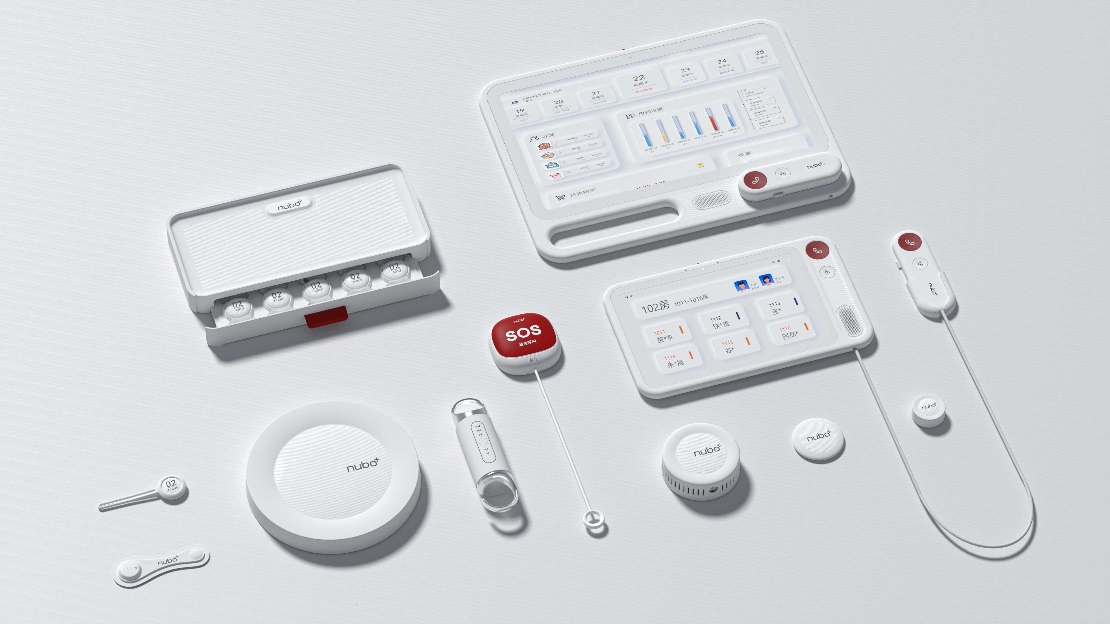 Intelligent bedside interactive system_8.jpg