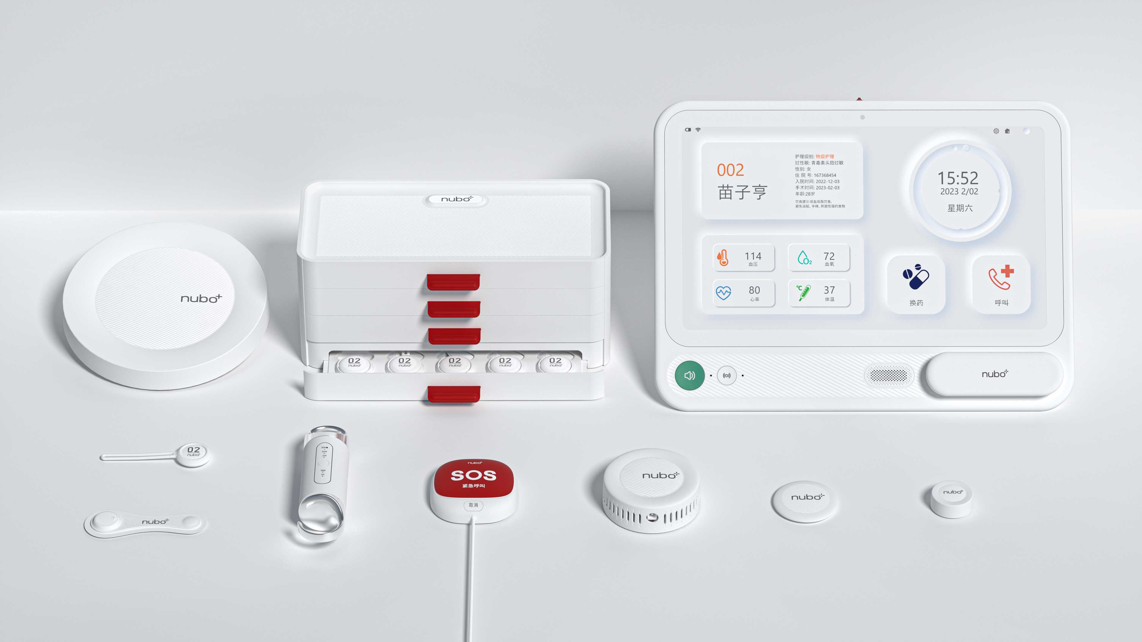 Intelligent bedside interactive system_9.jpg