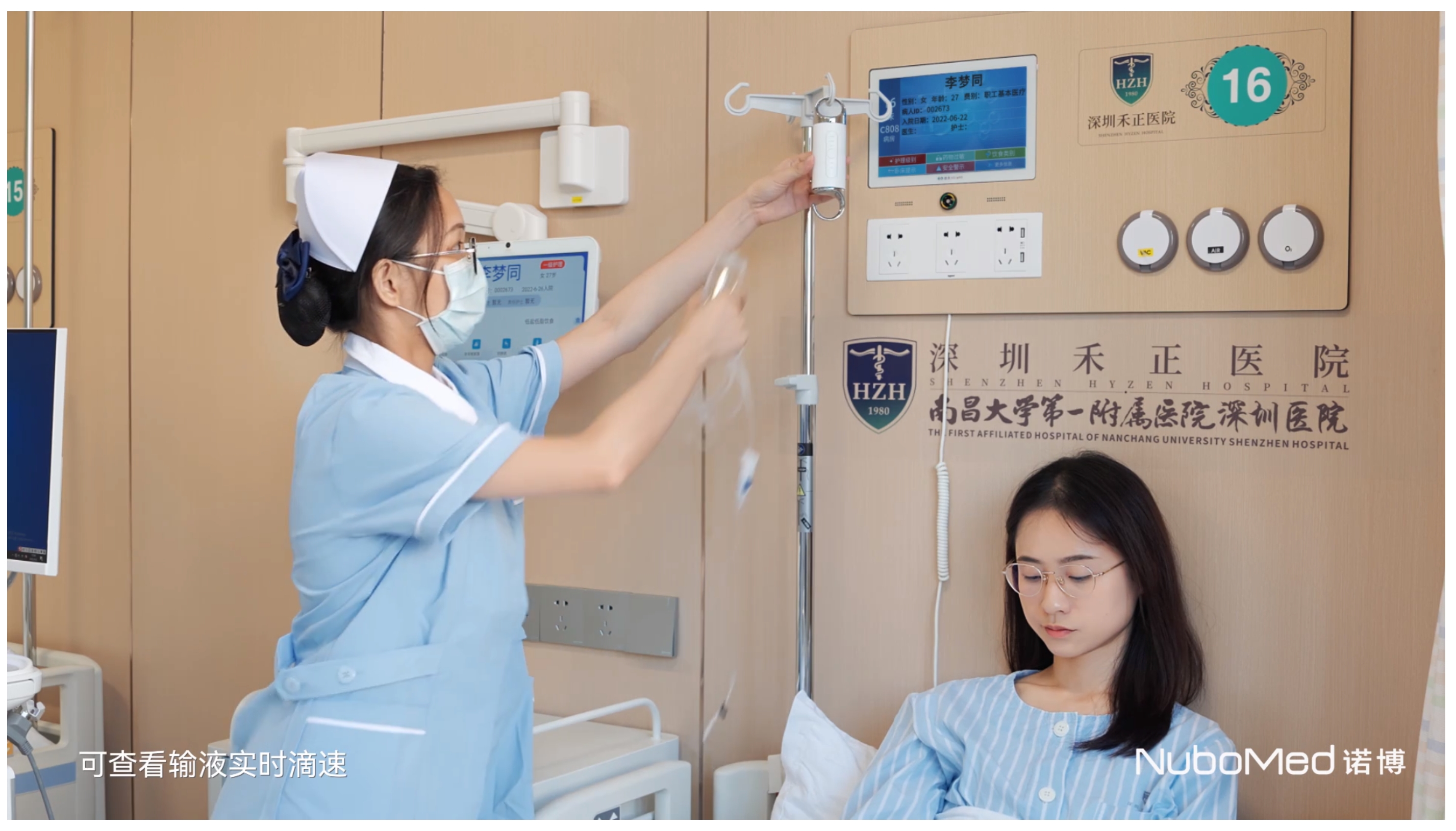 微信截图_20240709150914.png